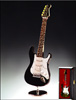 Guitar Gift
