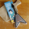guitar gift