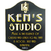 Personalized Music Studio Sign
