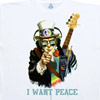 guitar shirt